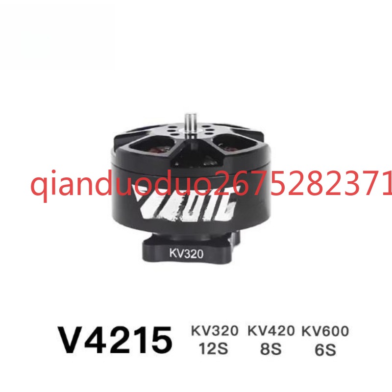 Photography Drone - Motor sem escova V4215 T-MOTOR para
