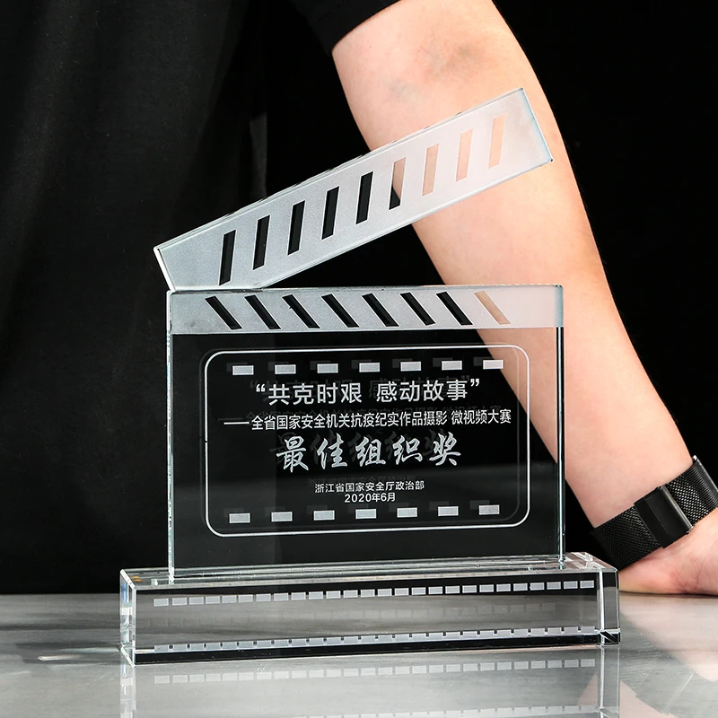 Photography Competition - Troféu de cristal personalizado para fotografia