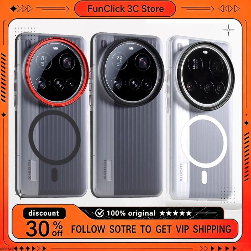 Photography Xiaomi 15 Ultra - Kit de Fotografia Profissional para Celular