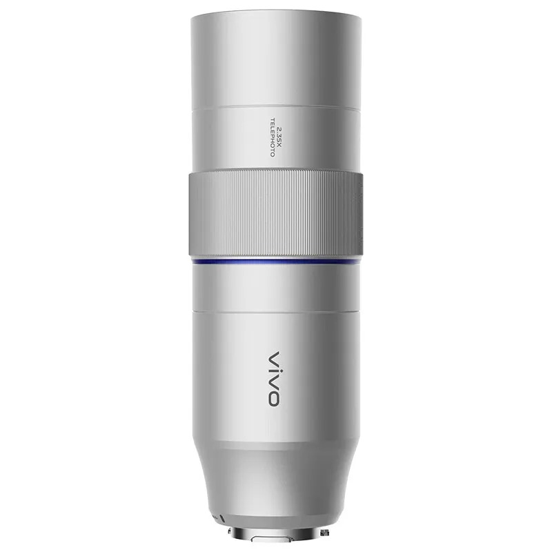 Conjunto de Lente Telefoto Zei - Photography Kit Vivo X300 Pro avaliação e preço