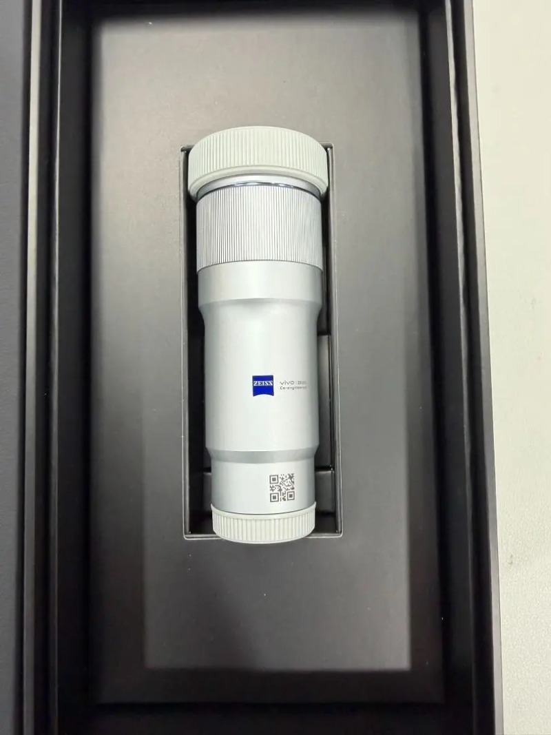 Lente Telefoto G2 200mm para V - Photography Kit Vivo X300 Pro avaliação e preço