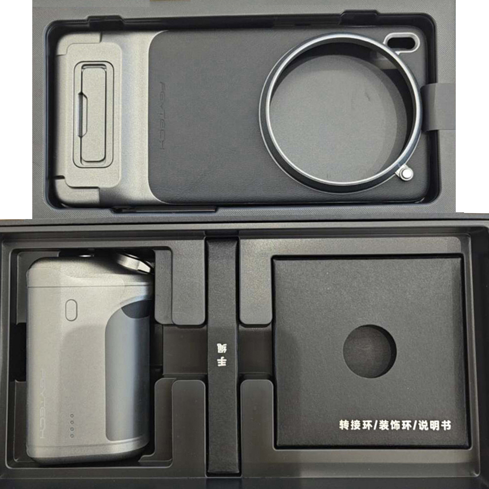 Para vivo x200 pro/vivo x300 p - Photography Kit Vivo X300 Pro avaliação e preço