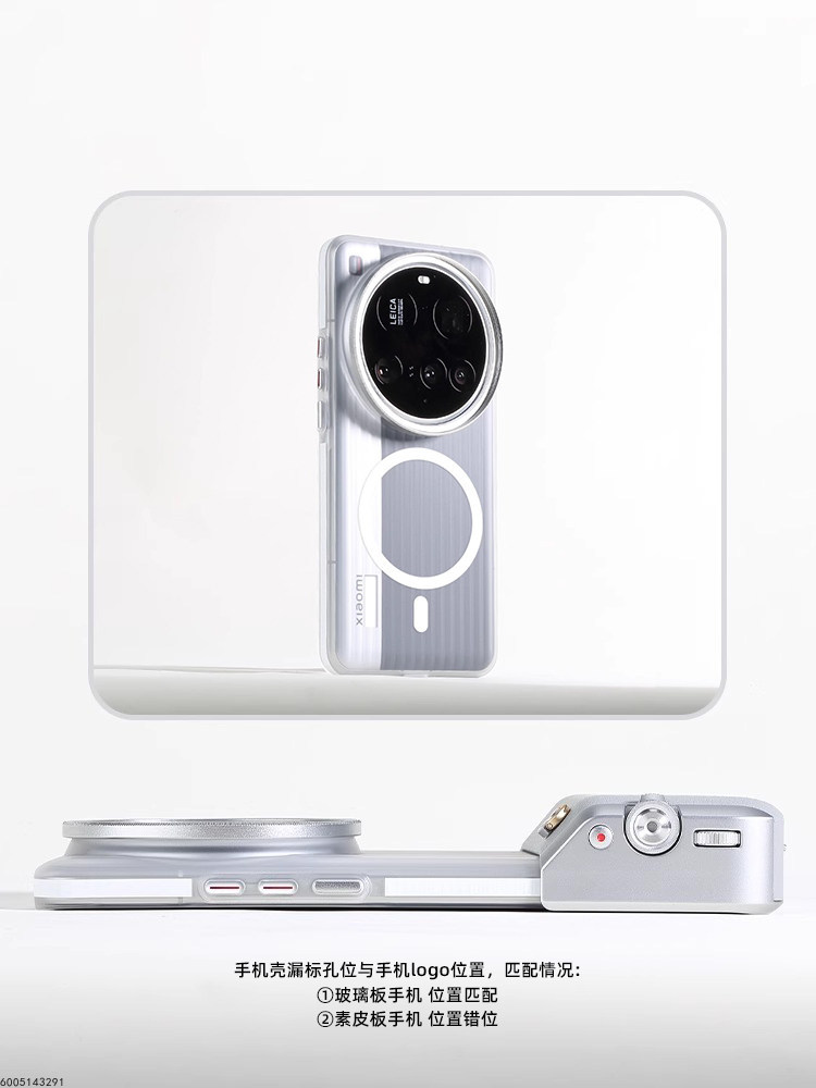 Kit de Fotografia Profissional - Photography Xiaomi 15 Ultra avaliação e preço