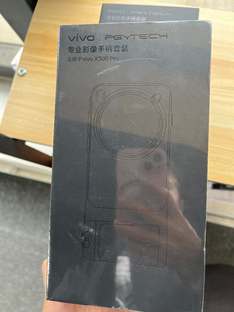 Em estoque!! Novo Kit de Fotog - Photography Kit Vivo X300 Pro avaliação e preço